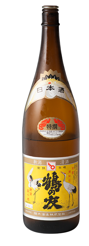 日本酒ボトル